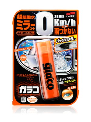 SOFT99 Glaco Mirror Coat Zero Dikiz Aynası Yağmur Su Itici