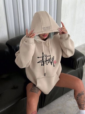 Stil Aura Üç Iplik Kapşonlu Baskılı Sweatshirt - Bej