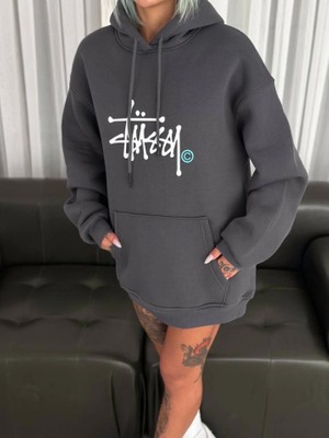 Stil Aura Üç Iplik Kapşonlu Baskılı Sweatshirt - Füme