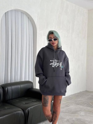 Stil Aura Üç Iplik Kapşonlu Baskılı Sweatshirt - Füme