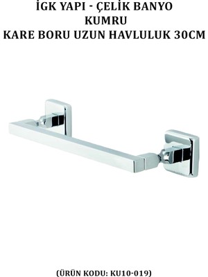 Çelik Banyo Kumru Kare Boru Uzun Havluluk 30 cm (KU10-019)