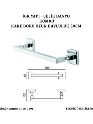 Çelik Banyo Kumru Kare Boru Uzun Havluluk 30 cm (KU10-019)