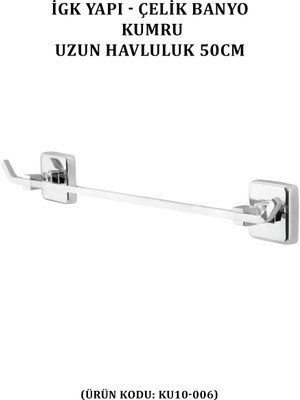 Çelik Banyo Kumru Uzun Havluluk 50 cm (KU10-006)