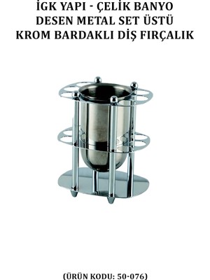 Çelik Banyo Desen Metal Set Üstü Krom Bardaklı Diş Fırçalık (50-076)