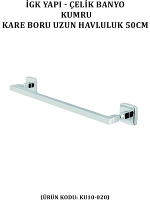 Çelik Banyo Kumru Kare Boru Uzun Havluluk 50 cm (KU10-020)