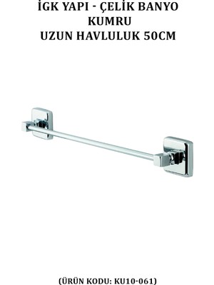 Çelik Banyo Kumru Uzun Havluluk 50 cm (KU10-061)