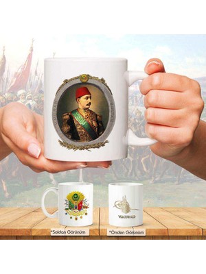 Osmanlı Padişahları Serisi - V.Murad - Fotoğrafı ve Tuğrası - Arma - Renkli Baskılı Kupa Bardak