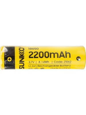 Sunkko 18650 3.7 Volt 800 Mah 1'li Şarj Edilebilir Pil