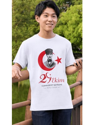 29 Ekim Tişört Cumhuriyet Bayramı T-Shirt 101. Yıl Atatürk