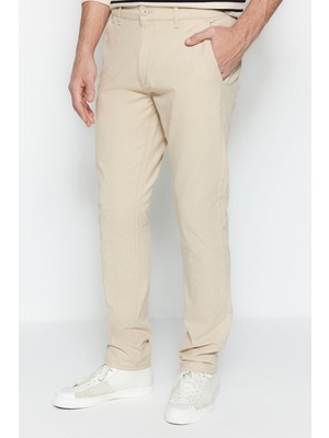 FRM Erkek Yeni Moda Dar Paça Regular Boy Dokuma Regular Fit Chino Gabardin Pantolon