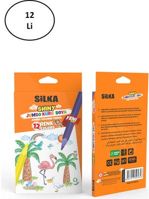 Silka 12'li Jumbo Üçgen Kuruboya Seti 12 Renkli Kalem ile Eğlenceli Sanat Deneyimi