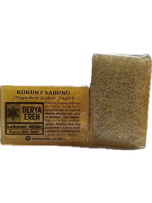 Derya Eren Doğal Kabak Lifli Kükürt Sabunu 100-120gr 1Adet