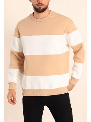 Tarz Yeri Parçalı Bisiklet Yaka Baskılı Sweatshirt - Bej