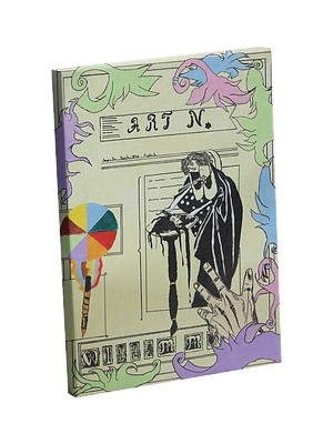 Atölye Rumeli, El Yapımı, Tuval (Guaj Boya)