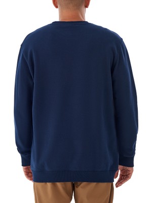 Columbia Csc Treehome Plain Erkek Sweatshirt