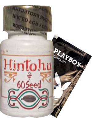 Hintohu 60LI Ağız Kokularını Gìderici Çiğnenen Tohum + 1AD. Jel Hediy.e VIPSTR2:0001