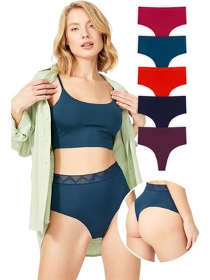 Cottonhill 5'li Paket Yüksek Bel Tanga Külot Kadınlar İçin Yumuşak Dokulu Polyester