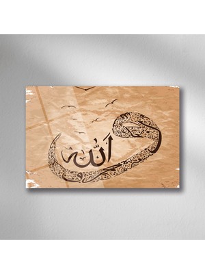 Trenddecors Islami Hat  Sanatı Kaligrafi Cam - 25*35