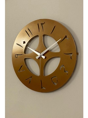 MOOCLOCK Arabic Model Dekoratif Metal Lazer Kesim Akar SESSİZ Mekanizmalı Duvar Saati (40*40 Cm)