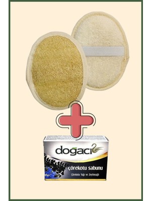 Aktarzane Kabak Lifi Kese Küçük Boy yuvarlak + Doğacı Çörekotu Zeytinyağlı Doğal Sabun 150gr Banyo Hamam Kesesi Spa Seti