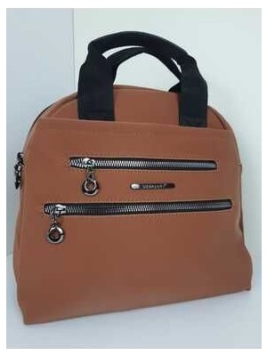 Taba Rengi Çok Gözlü Omuz ve Kol Kadın Çantası