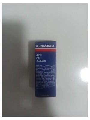 Tungsram Buzdolabı Ampulü 15W E14 Duy