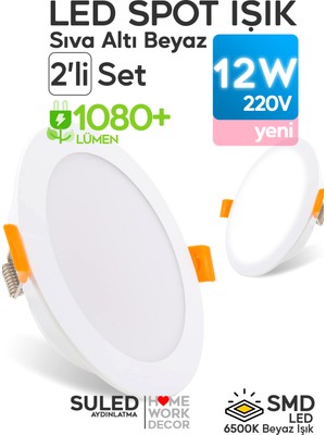 Suled   12W Spot LED Lamba 2'li Set Gömme Spot Işık 1080LM Beyaz Işık Tasarruflu Tavan Dolap Ev & Iş Yeri