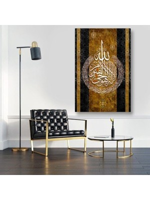Limitless Design Ayet-El Kürsü Yazılı Hd Baskı Kanvas Tablo