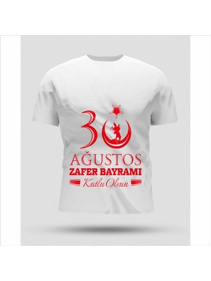 Tarz Yeri 30 Ağustos Oversize Baskılı T-Shirt - Beyaz