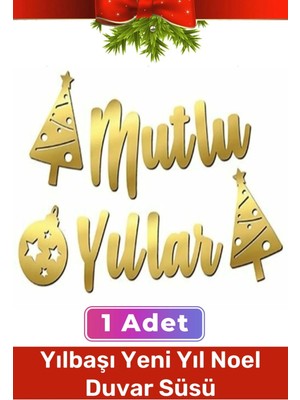 Özel Üretim Yeni Yıl Noel Yılbaşı Mutlu Yıllar Merry Christmas Kaligrafi Banner Gold Banner Yazı