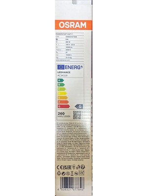 Osram 250 Watt Sokak Lambası Ampulü/metal Halide-Beyaz Işık