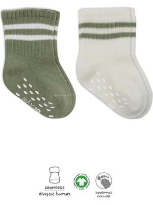Çankaya Giyim Nessiworld Bistyle Çemberli Kaymaz Soket Çorap 2'li BS10125 Nil Ekru