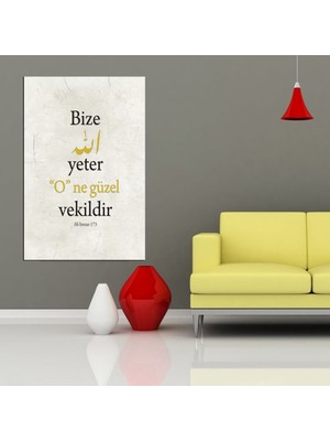 Miyrem Exclusive Serie"  Bize Allah Yeter Kanvas Tablo