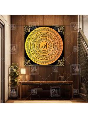 SML Tablo Esmaül Hüsna Allahın Isimleri 99 Ismi Allah Adı Esma-Ül Hüsna Islam Kare Kanvas Tablo