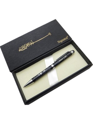 Signator® T661 Ayasofya Camii Yaldızlı Roller Kalem | Isme Özel Kalem | Hediyelik Kalem
