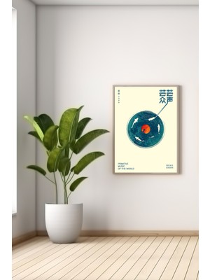 Bs Baskı A3 Plak Baskılı Poster