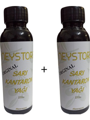 Mawrond  2x100 ml, Sızma Zeytinyağı Maserasyonlu, Ciltteki Leke, Yanık vb. İçin, Organik, Doğal  Kırmızı Renkli Sarı Kantaron YAĞI(2 adet)