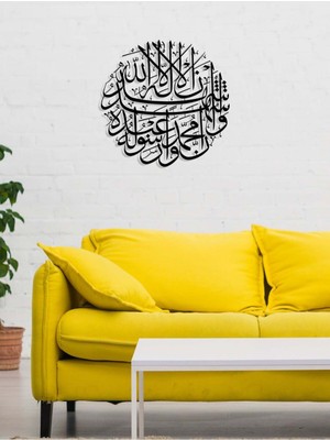 Artroya -Kelime-I Şehadet Islami Metal  Tablo - Islami Ev Dekorasyonu -  Dini Duvar Tabloları - 60 x 60 - cm - SIYAH-ISLM-157