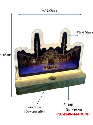 Pulchino Ahşap Dokunmatik Işıklı Modern Masa Aydınlatması Plc-1240-M4-Touch