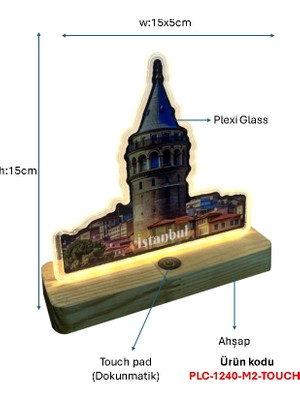 Pulchino Ahşap Dokunmatik Işıklı Modern Masa Aydınlatması Plc-1240-M2-Touch