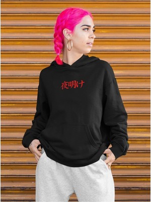 Cngz Shop Jujutsu Kaisen Sukuna Sırt Baskılı Kapüşonlu Sweatshirt, Unisex Oversize Anime Baskılı Hoodie