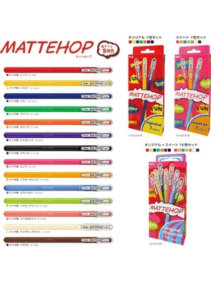 Pentel Mattehop 1.0mm Siyah Kağıda Yazabilen Jel Kalem Sarı