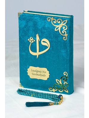 İhvan Online Hediyelik Kadife Kaplı İsme Özel Pleksi Desenli Arapça Orta Boy Kuranı Kerim Mavi