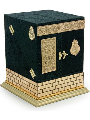 Haktan Yayınları Hediye Orta Boy Raşel Kabe Kutulu Kuranı Kerim Seti