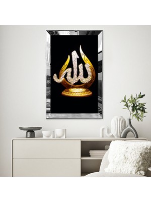 Zevahir Mobilya Dekorasyon Gümüş Aynalı Pleksi Çerçeveli Arapça Dini Allah Lafzı Tablosu