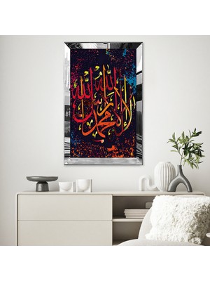 Zevahir Mobilya Dekorasyon Gümüş Aynalı Pleksi Çerçeveli La Ilahe Illallah Muhammeden Resulullah Yazılı Hat Tablosu