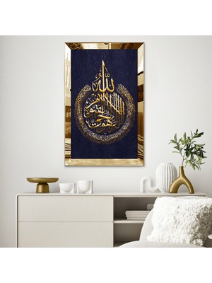 Zevahir Mobilya Dekorasyon Gold Aynalı Pleksi Çerçeveli Hat Sanatı ve Arapça Ayetel Kürsi Tablosu