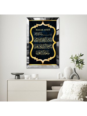 Zevahir Mobilya Dekorasyon Gümüş Aynalı Pleksi Çerçeveli Arapça Nazar Ayeti  Tablosu