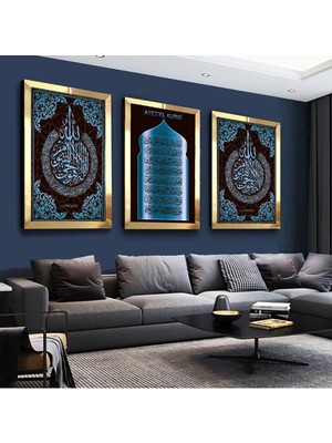 Zevahir Mobilya Dekorasyon Ayetel Kürsi ve Allah Lafzı Gold Pleksi Kenar 3'lü Mdf Tablo Seti