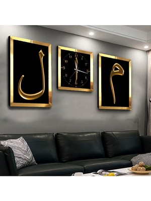 Zevahir Mobilya Dekorasyon Lam Mim Pleksi Kenar 3'lü Mdf Tablo ve Saat Seti